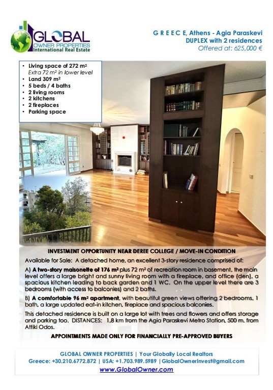 G R E E C E, Athens - Agia Paraskevi  DUPLEX with 2 residences |  Offered at  625,000 €